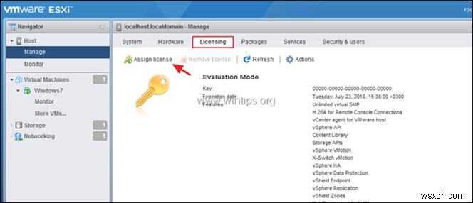 VMware Workstation 15에 vSphere ESXi 6.7을 설치하는 방법.