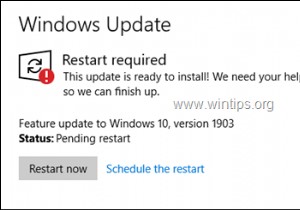 진행 중인 Windows 10 업데이트를 취소하는 방법.