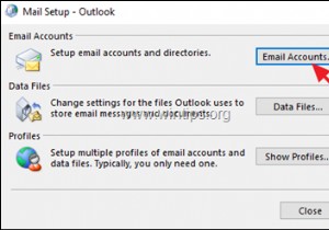 FIX:Outlook 이메일을 삭제할 수 없음(해결됨)