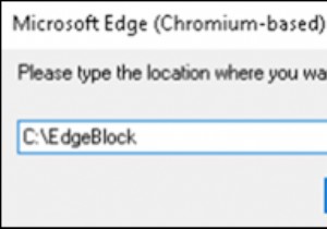Windows 10에서 Edge Chromium이 자동으로 설치되는 것을 차단하는 방법.