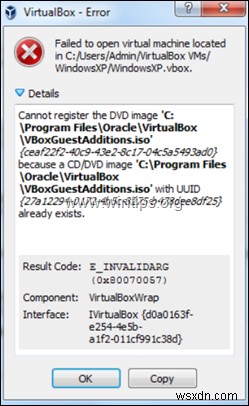 FIX:VirtualBox에서 DVD 이미지를 등록할 수 없음(해결됨)
