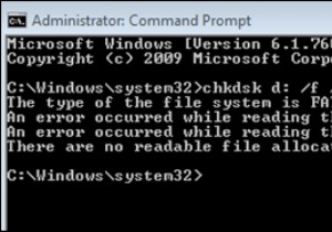 FIX:CHKDSK 명령에 읽을 수 있는 파일 할당 테이블이 없습니다(해결됨)