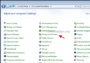 [해결법] Windows 10/8/7에서 블루투스 장치를 제거하거나 다시 페어링할 수 없을 때