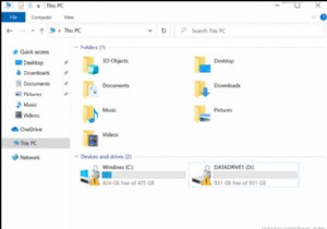 Windows 10 C 드라이브 노란색 삼각형 경고 표시 없애는 방법
