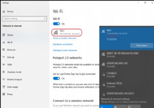 Windows 10/8/7에서  Wi-Fi 연결됨, 인터넷 액세스 없음  오류 해결하는 7가지 방법
