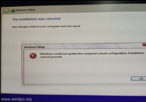 Windows 10 설치 오류  컴퓨터의 부팅 구성을 업데이트할 수 없습니다  해결 방법