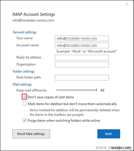 Outlook 2016/2019에서 IMAP 계정에 대해 보낸 이메일이 저장되는 위치를 변경하는 방법.