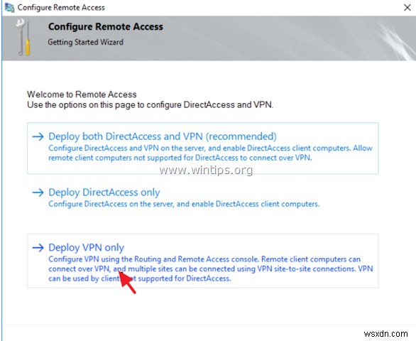 Windows Server 2016(PPTP)에서 VPN 서버를 설정하는 방법.