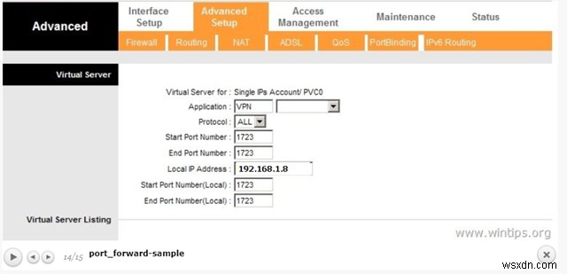 Windows Server 2016(PPTP)에서 VPN 서버를 설정하는 방법.