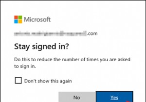Windows 파일 탐색기에서 SharePoint를 네트워크 드라이브로 연결하는 방법