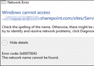 [해결] Windows Server 2016/2012에 WebClient 서비스 설치하기 – 오류 0x80070043으로 SharePoint 사이트에 접근할 수 없는 문제 수정