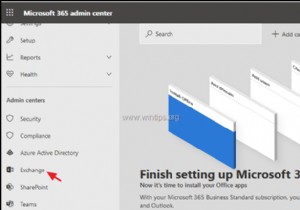 Office 365 Exchange Online에서 회사 전체 이메일 서명 설정하는 방법