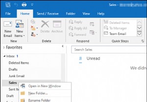 Outlook으로 IMAP·POP3 이메일을 Office 365로 옮기는 방법 (2가지 방법 완벽 정리)