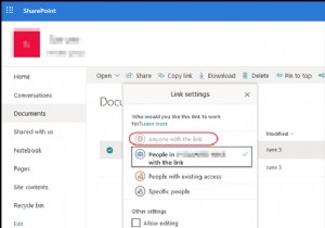 FIX:링크 옵션이 있는 모든 사용자가 SharePoint에서 회색으로 표시됨(해결됨)
