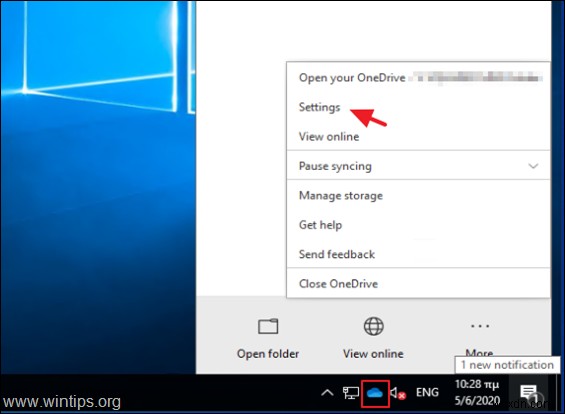 OneDrive를 사용하여 SharePoint 문서를 컴퓨터와 동기화하는 방법 