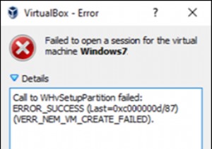 VirtualBox 오류 해결: Call to WHvSetupPartition failed ERROR_SUCCESS 완벽 가이드