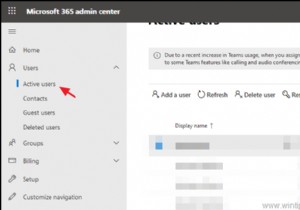 Office365에서 이메일 별칭을 추가하는 방법.