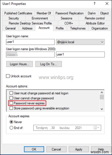 도메인 2012/2016에서 비밀번호 만료를 변경하거나 비활성화하는 방법.