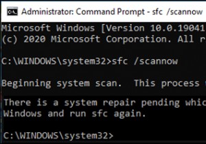 FIX:SFC 명령에서 완료하려면 재부팅이 필요한 시스템 복구가 보류 중입니다(해결됨)