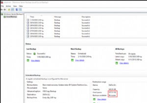 Server 2016/2012에서 Windows Server 백업을 삭제하는 방법.