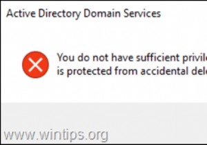 [해결] Active Directory  개체가 실수로 삭제되지 않도록 보호됨  OU 삭제 권한 오류 수정 방법