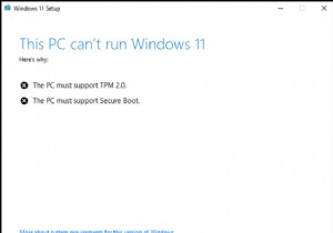 TPM 2.0 및 보안 부팅 없이 Windows 11 Insider Preview를 설치하는 방법