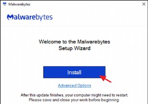 Malwarebytes로 컴퓨터를 설치하고 정리하는 방법