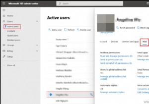 Office365에서 공유 사서함을 사용자 사서함으로 또는 사용자 사서함을 공유 사서함으로 변환하는 방법.