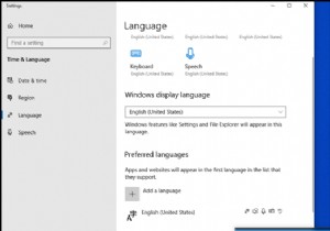 [해결] Windows 10에서 키보드 언어가 삭제되지 않을 때 완벽 대처법 3가지