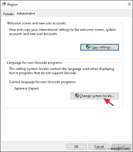FIX:Windows 10에서 키보드 언어를 제거할 수 없음