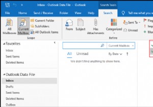 수정:Outlook 2016 검색이 작동하지 않습니다.