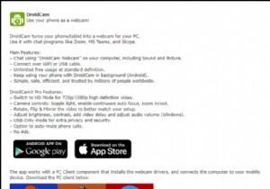 Windows 10에서 안드로이드 폰·아이폰을 웹캠으로 활용하는 완벽 가이드