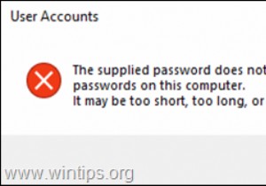 FIX:제공된 암호가 Windows 10의 암호 요구 사항을 충족하지 않음(해결됨)