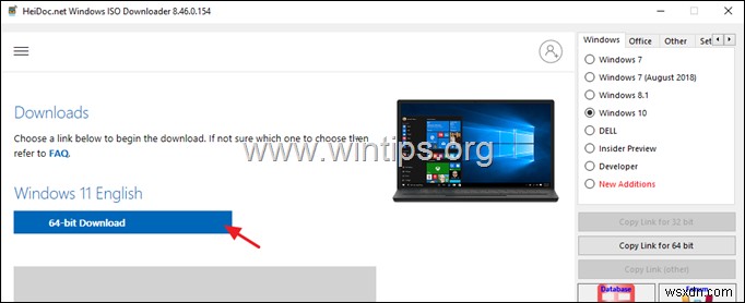 Windows 11 ISO 또는 USB를 다운로드하는 방법.