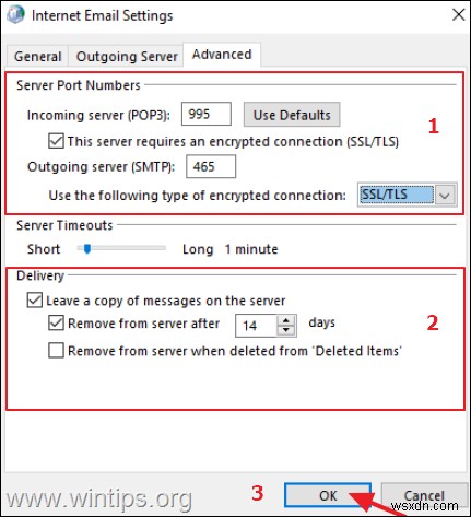 Outlook 2019 또는 이전 버전에서 이메일 설정을 변경하는 방법.