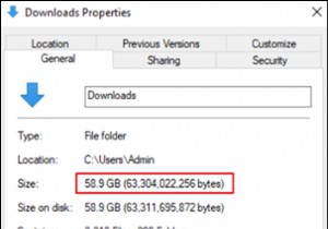 Windows 10에서 가장 큰 파일을 쉽게 찾는 방법은 무엇입니까?