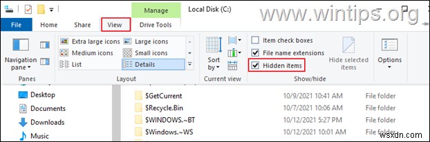 Windows 10에서 가장 큰 파일을 쉽게 찾는 방법은 무엇입니까?