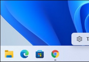 Windows 11에서 작업 표시줄을 사용자 지정하는 방법.