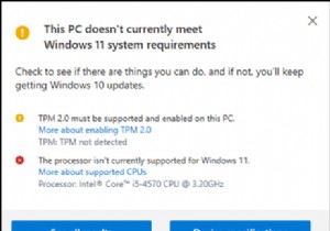 지원되지 않는 CPU에 TPM 없이 Windows 11을 설치하는 방법.