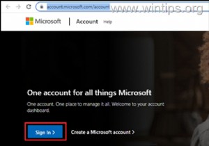 Outlook 데스크톱 앱에서 2단계 인증(2FA)으로 Outlook.com 계정 설정하는 완벽 가이드