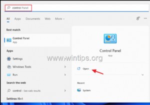 Windows 11에서 제어판을 여는 방법