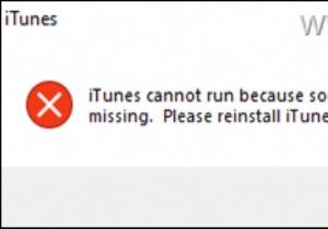 FIX:iTunes 필수 파일이 누락되어 실행할 수 없습니다. (해결됨)