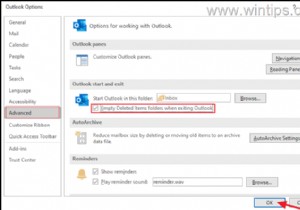 FIX:Outlook 사서함이 가득 차서 메일을 받을 수 없습니다. (해결됨)
