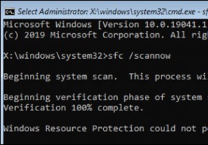 SFC /SCANNOW 실행 시  Windows 리소스 보호에서 요청된 작업을 수행할 수 없습니다  오류 해결 방법