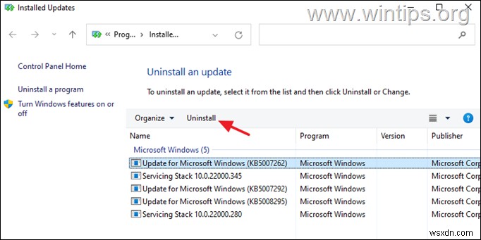 Windows 11에서 업데이트를 제거하는 방법(모든 방법).