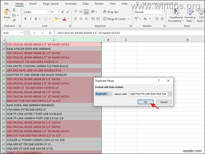 Excel에서 중복 항목을 찾고 제거하는 방법.