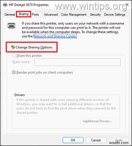Windows 11에서 다른 컴퓨터와 프린터를 공유하는 방법.