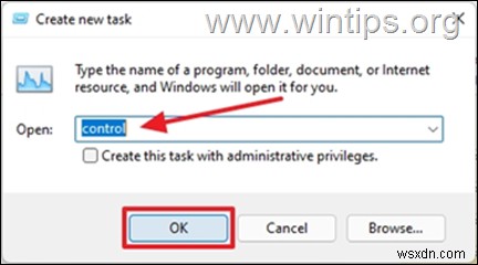 FIX:Windows 11 시작 메뉴 또는 작업 표시줄이 없거나 응답하지 않습니다.