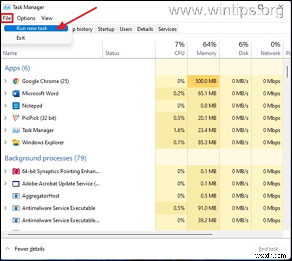 FIX:Windows 11 시작 메뉴 또는 작업 표시줄이 없거나 응답하지 않습니다.