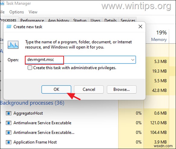 FIX:Windows 11 시작 메뉴 또는 작업 표시줄이 없거나 응답하지 않습니다.